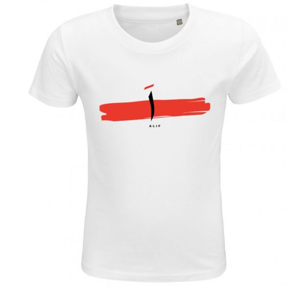 T-shirt Enfant Alif