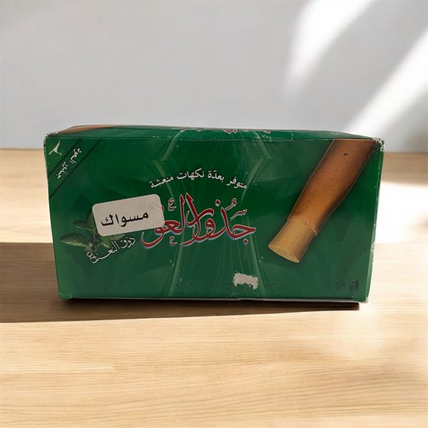 Siwak à la Menthe